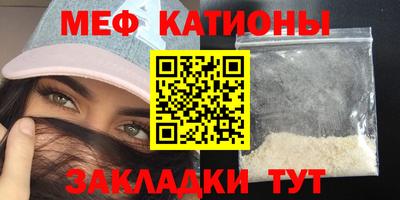 твердый Донской