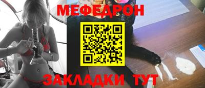 ПСИЛОЦИБИНОВЫЕ ГРИБЫ Донецк