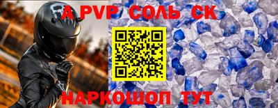 ПСИЛОЦИБИНОВЫЕ ГРИБЫ Донецк