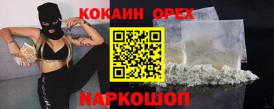 твердый Донской
