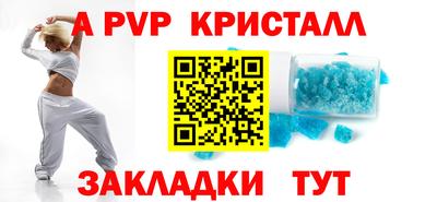 твердый Донской