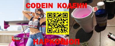 кристаллы Дубна