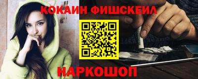 твердый Донской