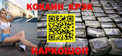 твердый Донской