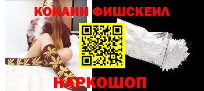 твердый Донской