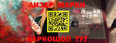 твердый Донской