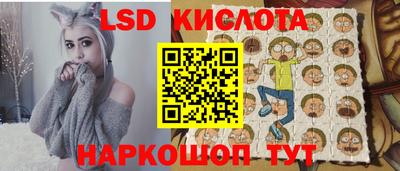 ПСИЛОЦИБИНОВЫЕ ГРИБЫ Донецк