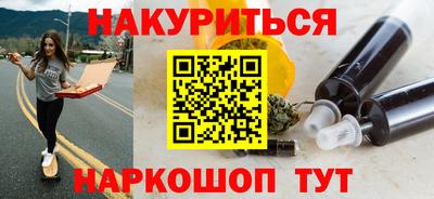 твердый Донской