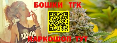 ПСИЛОЦИБИНОВЫЕ ГРИБЫ Донецк
