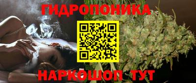 твердый Донской