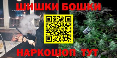 ПСИЛОЦИБИНОВЫЕ ГРИБЫ Донецк