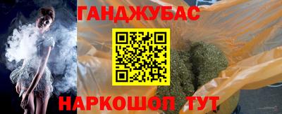 твердый Донской