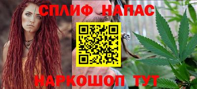 ПСИЛОЦИБИНОВЫЕ ГРИБЫ Донецк