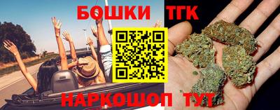 ПСИЛОЦИБИНОВЫЕ ГРИБЫ Донецк