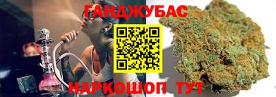 твердый Донской