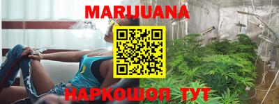 ПСИЛОЦИБИНОВЫЕ ГРИБЫ Донецк
