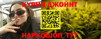 кристаллы Дубна