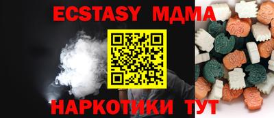 твердый Донской