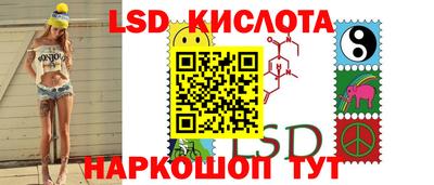 твердый Донской