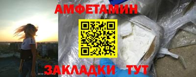 кристаллы Дубна