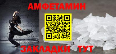кристаллы Дубна