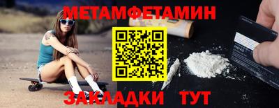 ПСИЛОЦИБИНОВЫЕ ГРИБЫ Донецк