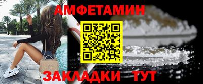 твердый Донской