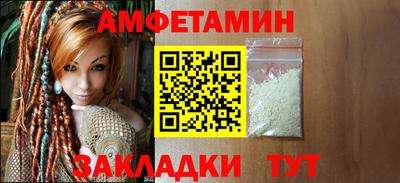 ПСИЛОЦИБИНОВЫЕ ГРИБЫ Донецк