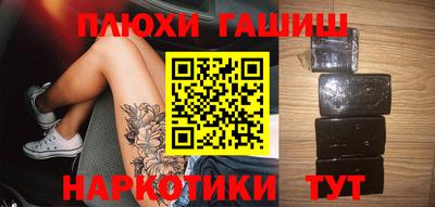 кристаллы Дубна
