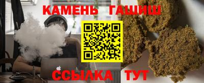 кристаллы Дубна