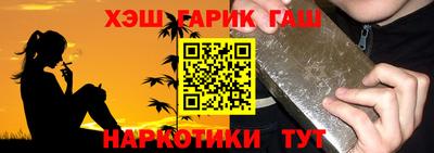 кристаллы Дубна