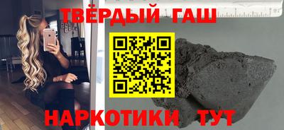 ПСИЛОЦИБИНОВЫЕ ГРИБЫ Донецк
