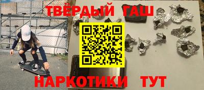 кристаллы Дубна