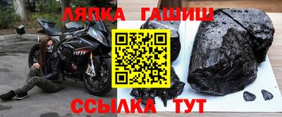 твердый Донской