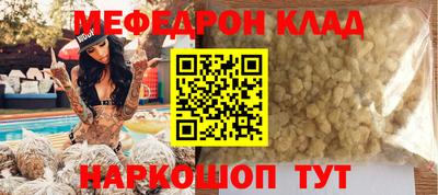 ПСИЛОЦИБИНОВЫЕ ГРИБЫ Донецк