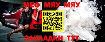 ПСИЛОЦИБИНОВЫЕ ГРИБЫ Донецк