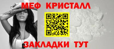 твердый Донской