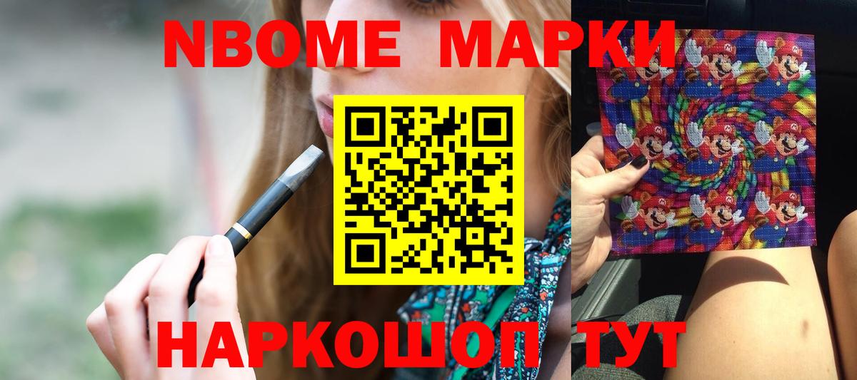 LSD-25 экстази кислота  LSD-25 экстази ecstasy  kraken ТОР  Вход с VPN  Кузнецк  Лсд 25 экстази 
